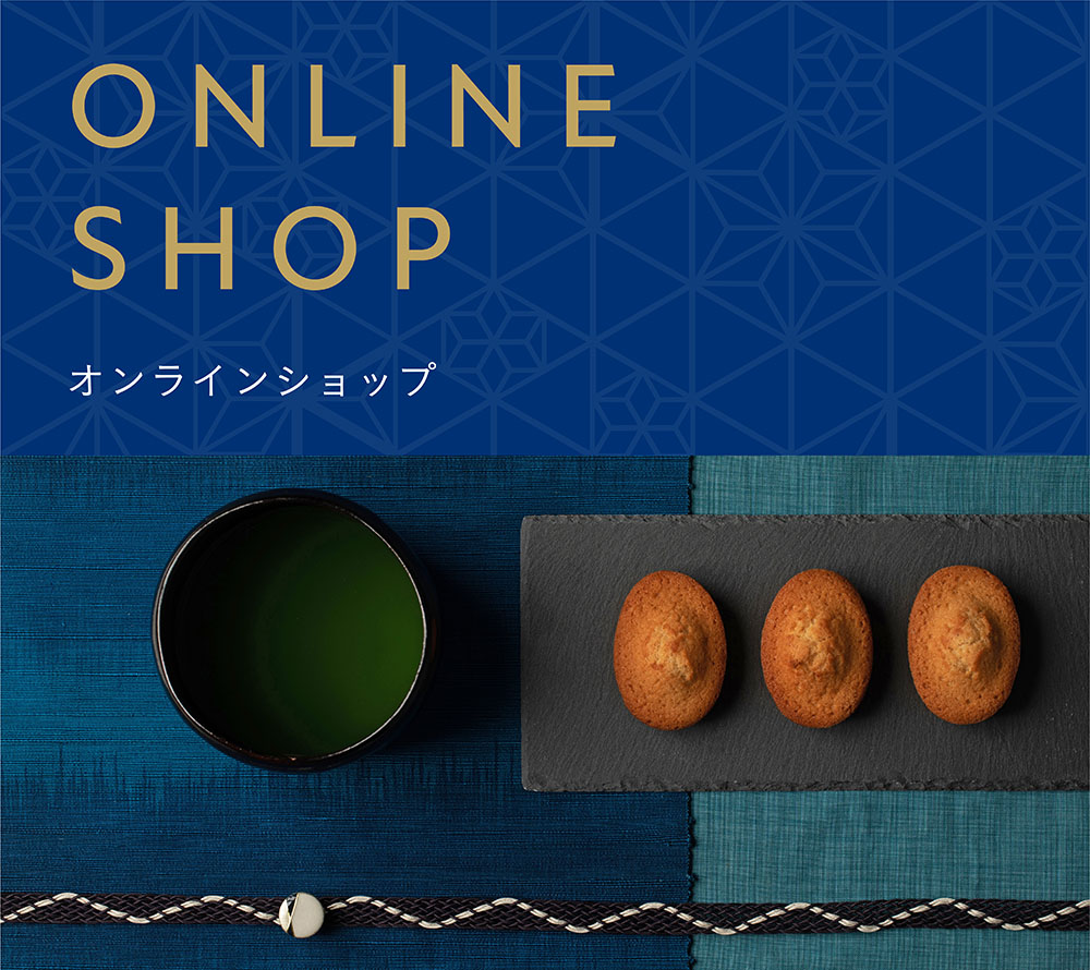 online-shop